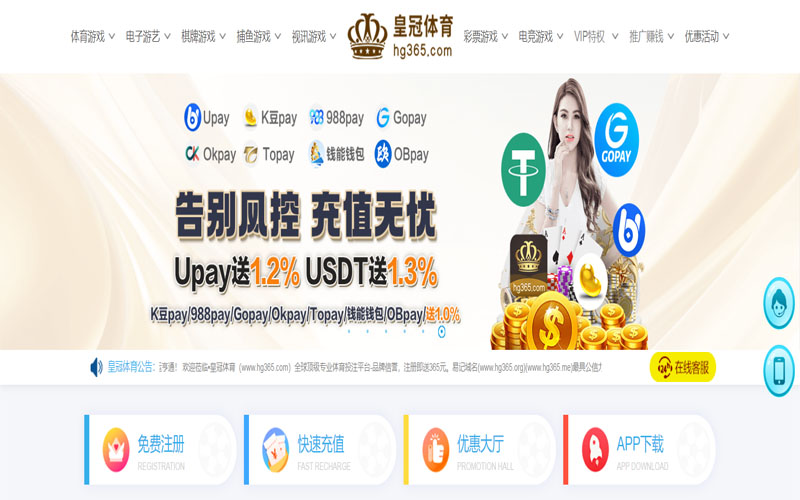 亚盈体育的规则与条款讲解 – 新手须知 亚盈体育的规则与条款讲解 – 新手须知