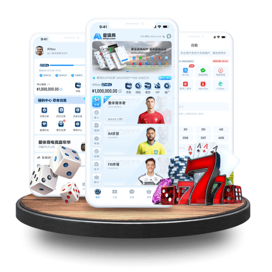 亚盈体育APP安卓Android手机版 亚盈体育APP安卓Android手机版